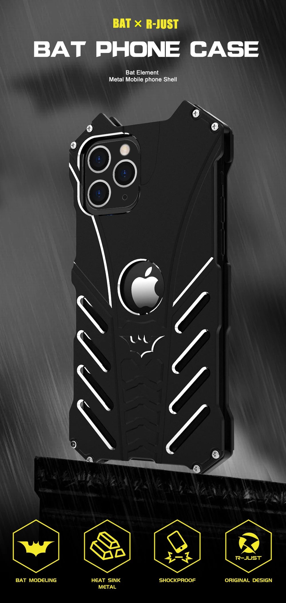 batmetalcase