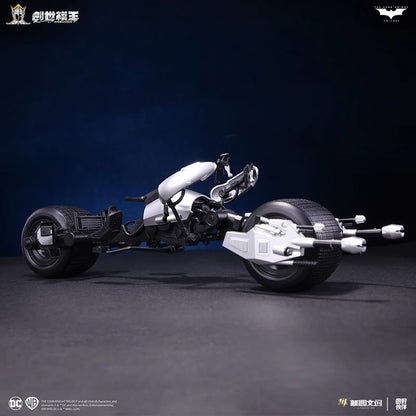 BATIBIKE