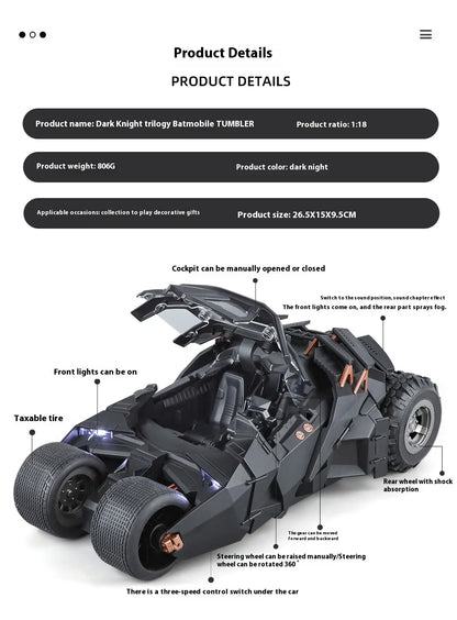BatMovil